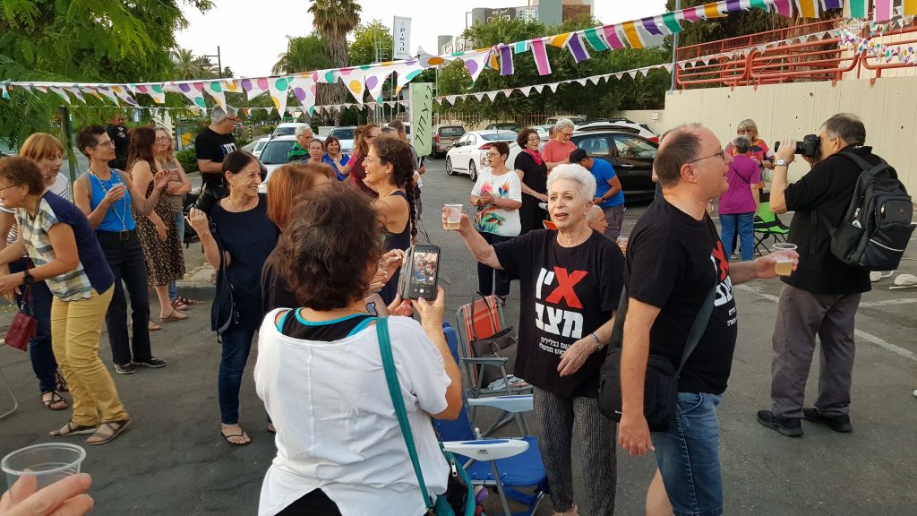 אוירה חגיגית של "סוף עומת המחאה" צילום: חיים דואניס