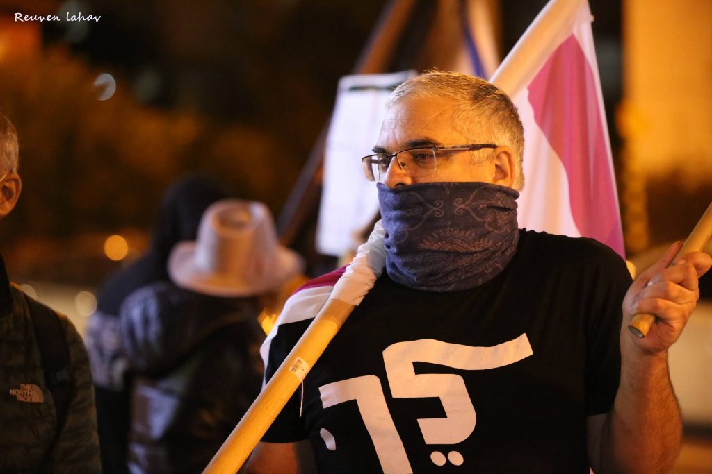 ניר גרנות בהפגנה צילום: ראובן להב