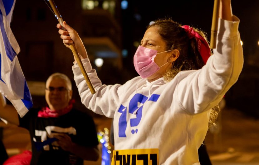 יהודית כהן וניר גרנות בצעדת פורים ברחובות 25.02.20 צילום נעם אמיר