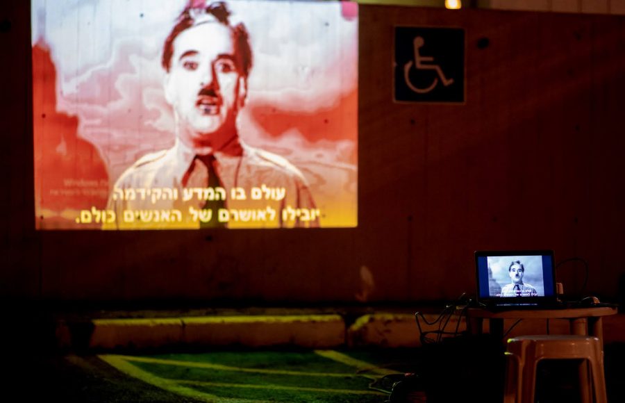 צ'רלי צפלין, בנאום מעורר השראה מתוך הסרט הדיקטטור הגדול. 10.02.21 צילום נעם אמיר